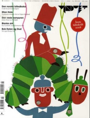 Vinduet No 2, 2009