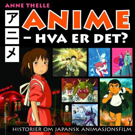 Anime