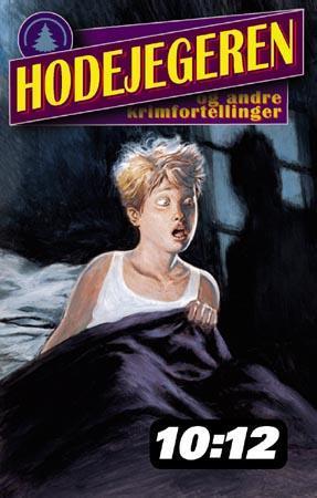 Spenning av høy kvalitet
