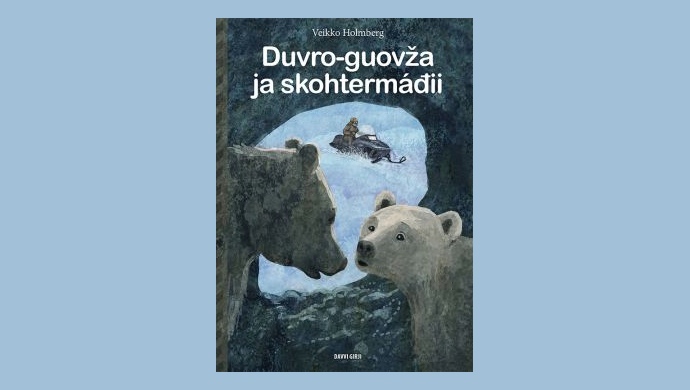 Nominert til Nordisk pris: En alvorlig tekst