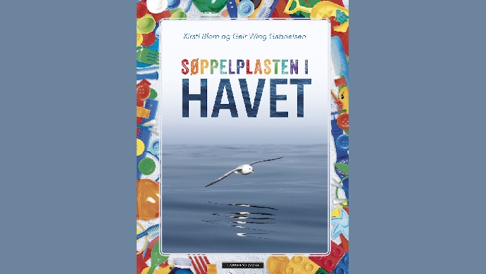 Søppel som engasjerer
