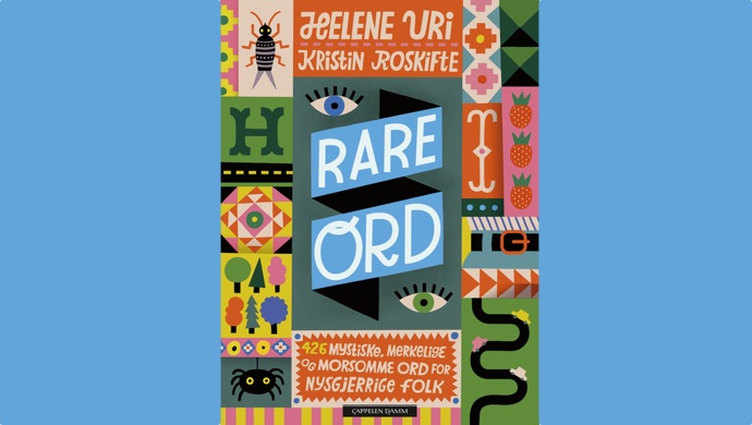 Bli en bibliofil bokorm!