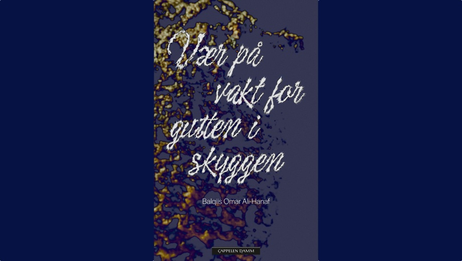 Ujevn debut