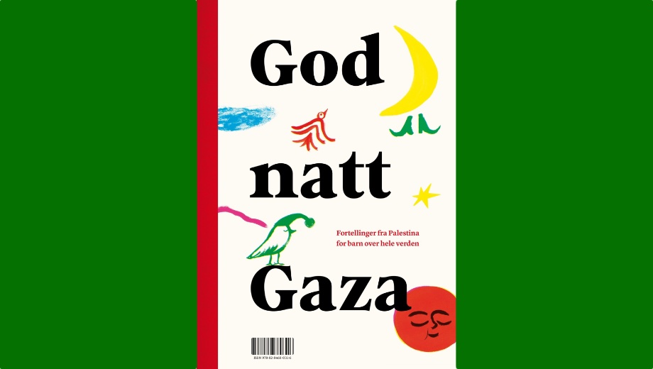 Bruddstykker fra Gaza